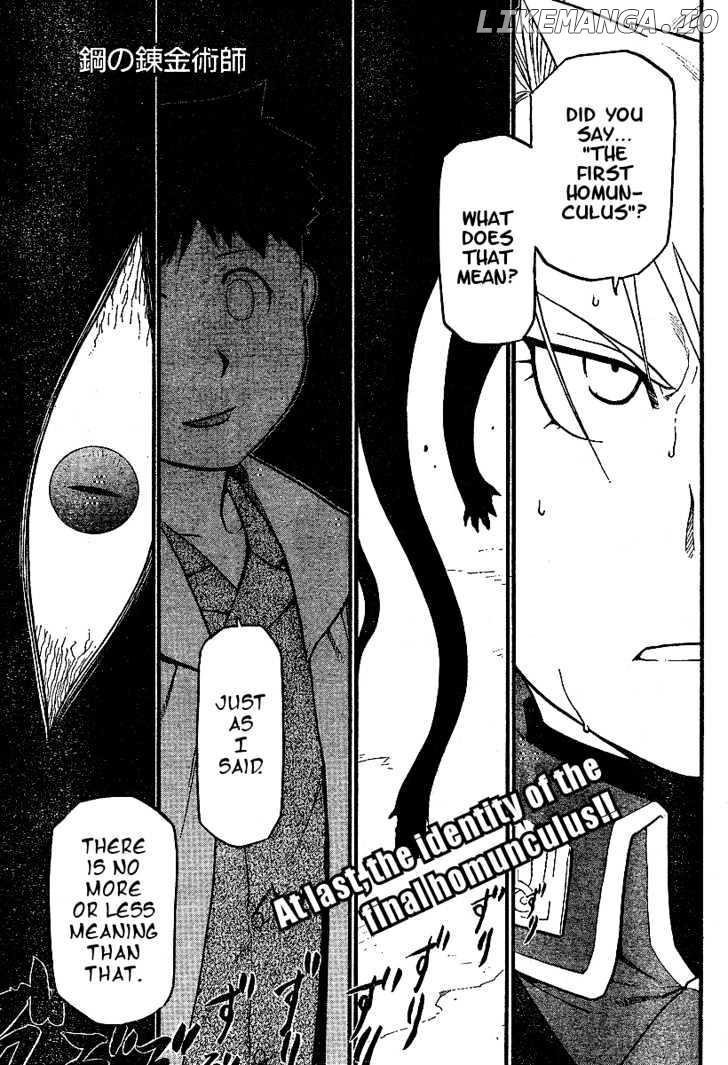 Fullmetal Alchemist, Chapter 71 image 01
